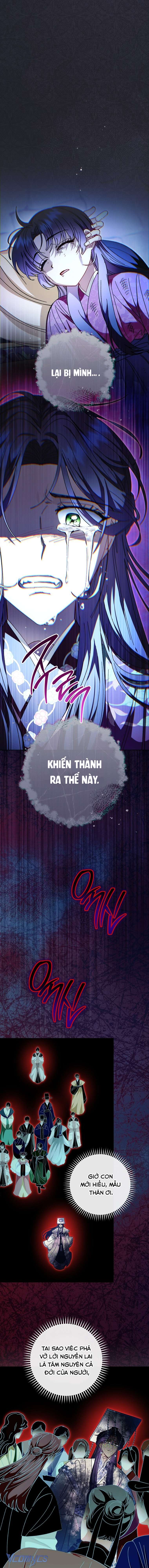 Tiểu Thiếp Chỉ Muốn Sống Yên Bình Chap 118 - Trang 4