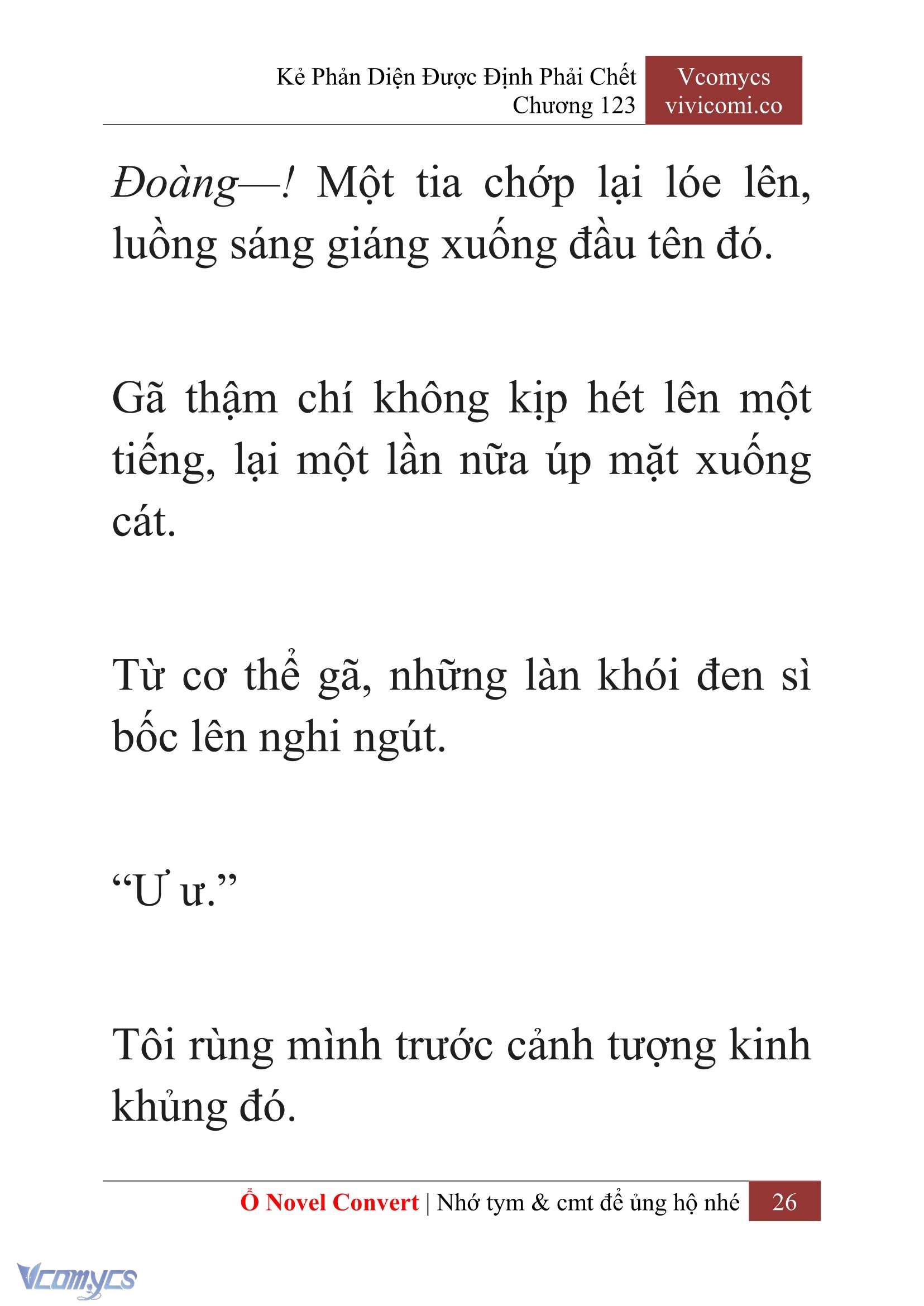 [Novel] Kẻ Phản Diện Được Định Phải Chết Chap 123 - Trang 2