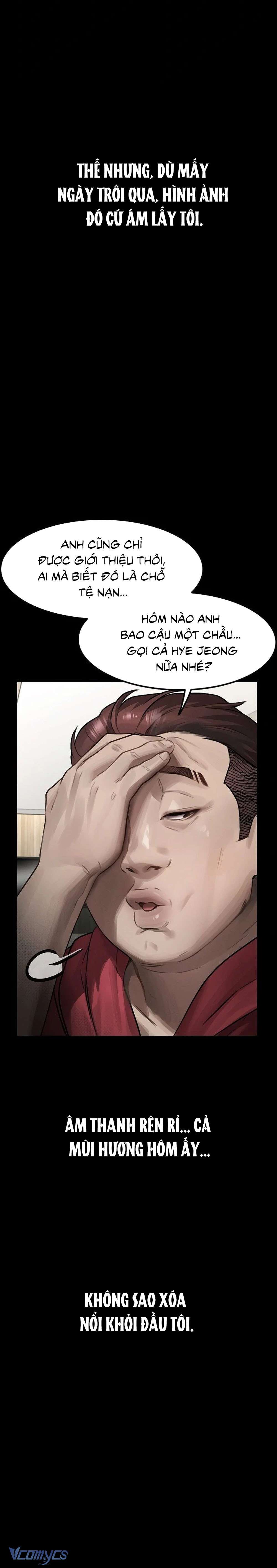 Khẩu Dâm Chap 9 - Trang 2