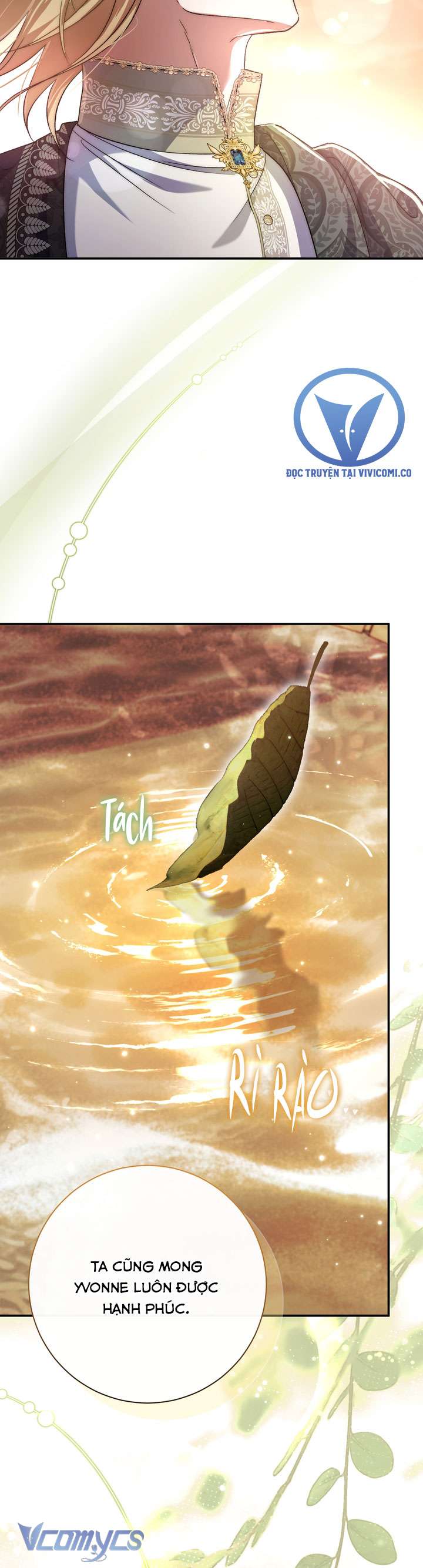 Người Xem Mắt Của Ác Nữ Quá Hoàn Hảo Chap 101 - Trang 3