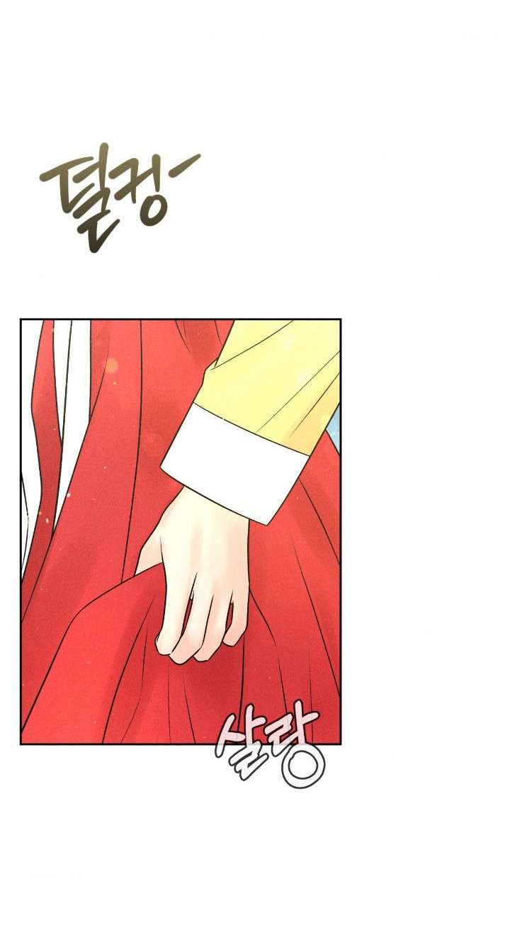 Chú à, tôi sẽ trả tiền xe cho chú Chap 28 - Trang 3