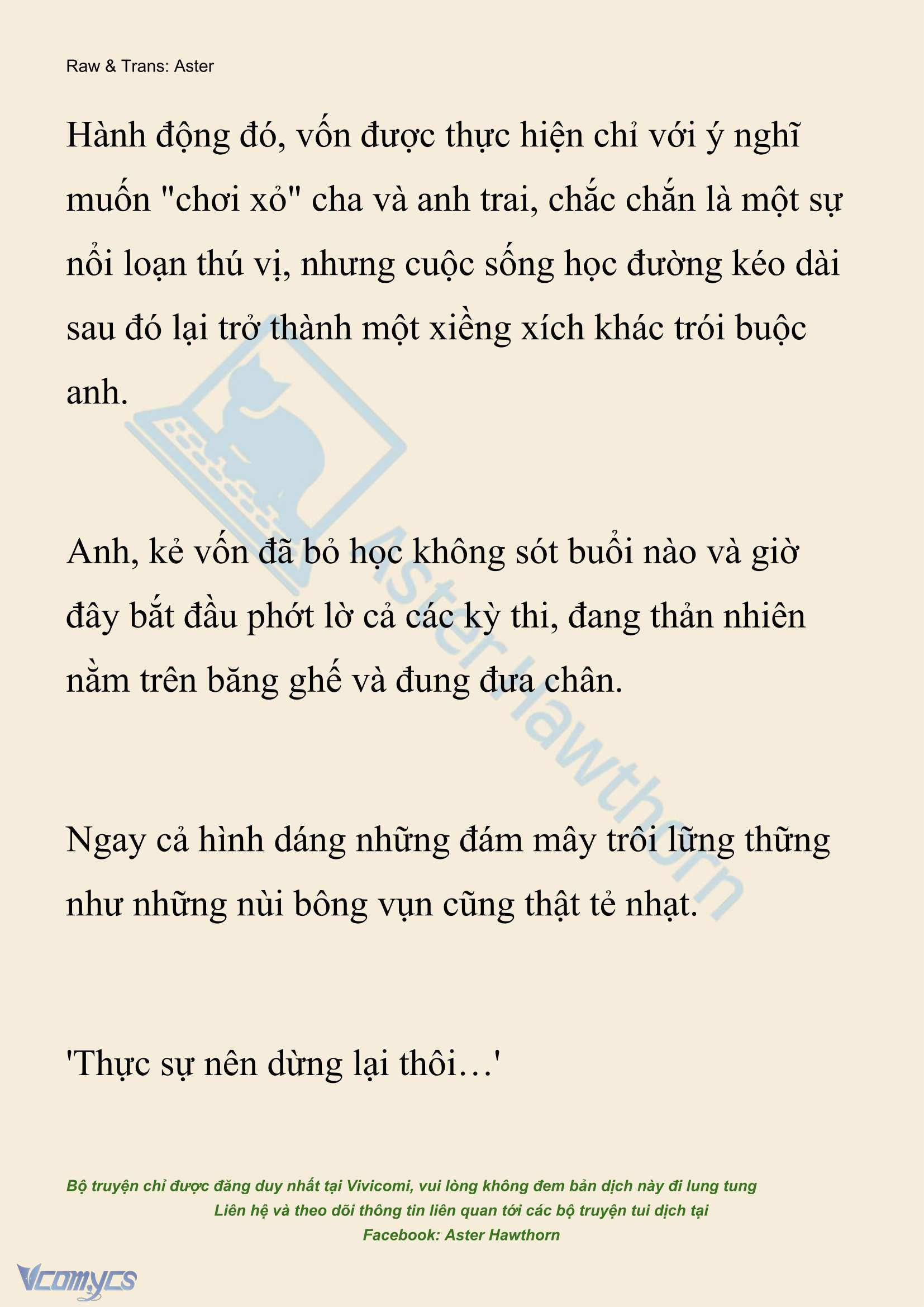 [NOVEL] Hồ Điệp Nuốt Chửng Sương Mù Chap 73 - Trang 2