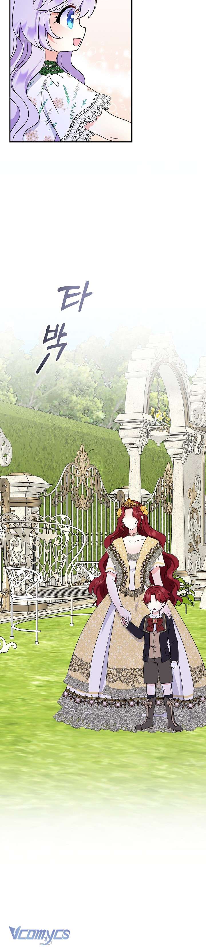 Trở Thành Con Gái Của Các Nhân Vật Chính Chapter 30 - Trang 4