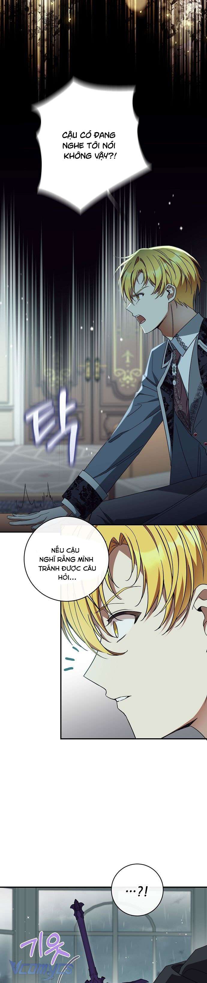 Thuần Hóa Hầu Tước Quái Dị Chap 64 - Next Chap 65