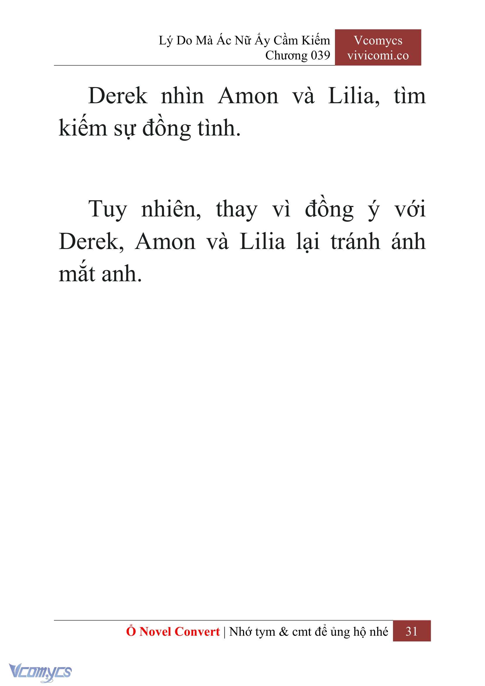 [Novel] Lý Do Mà Ác Nữ Ấy Cầm Kiếm Chap 39 - Trang 2