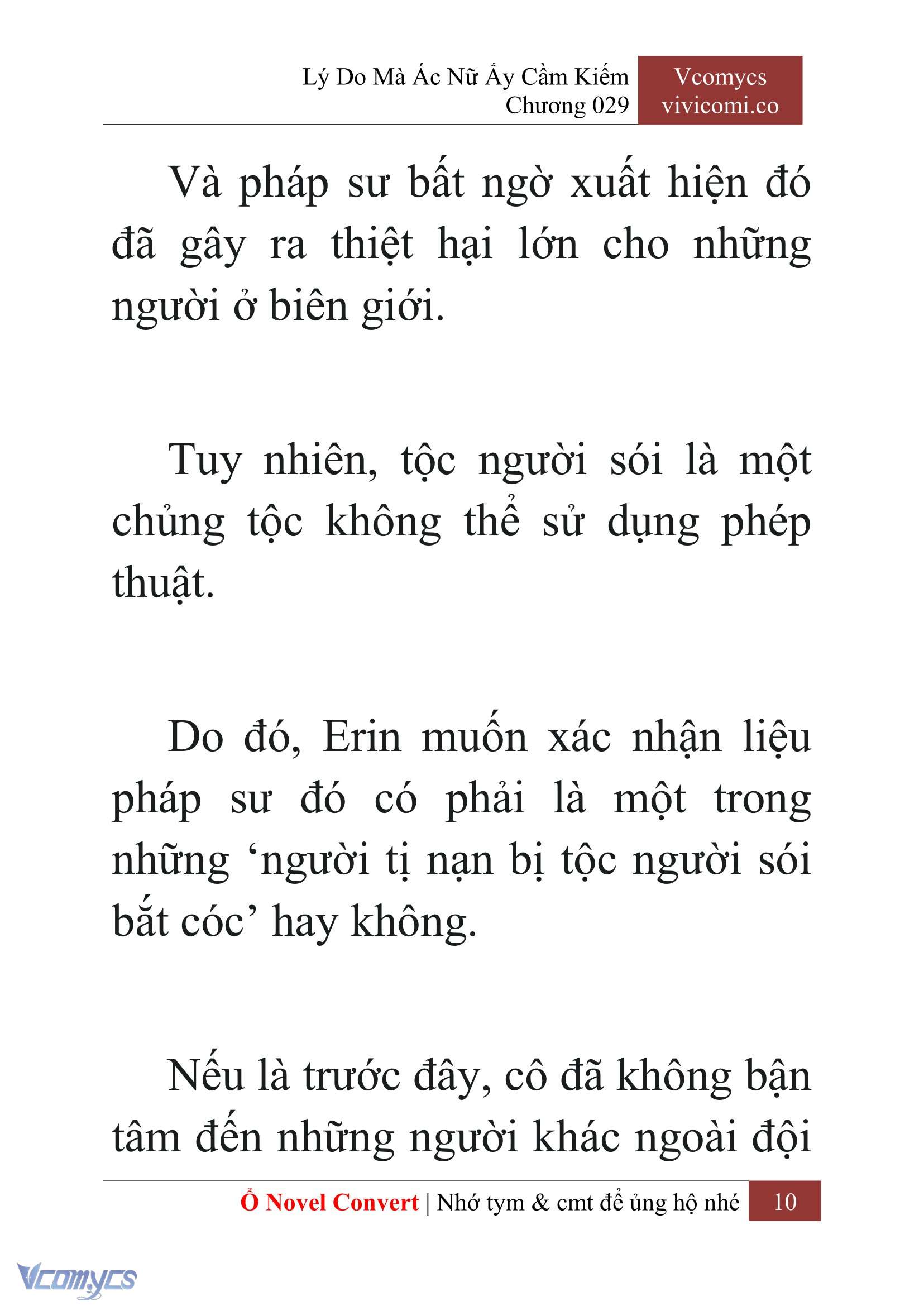[Novel] Lý Do Mà Ác Nữ Ấy Cầm Kiếm Chap 29 - Trang 2