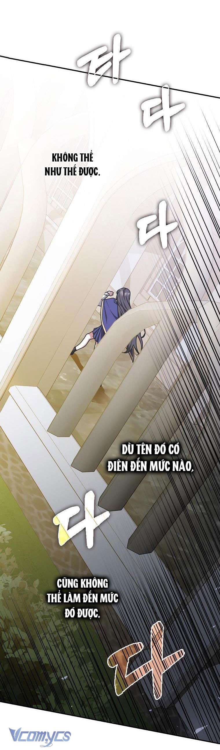 Tôi Thề Chúng Ta Chỉ Là Bạn Chapter 53 - Next Chapter 54