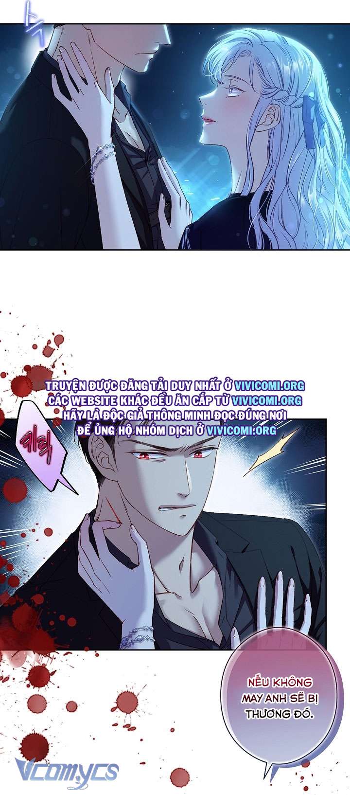 [18+] Love Kitsch Crunch Chap 27 - Trang 3