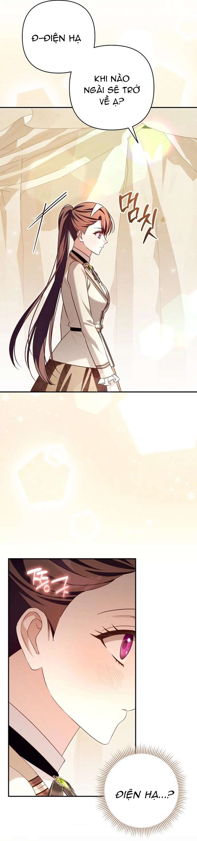 Cô Dâu Của Đại Công Tước Là Chiến Binh Địa Ngục Chap 39 - Next Chap 40