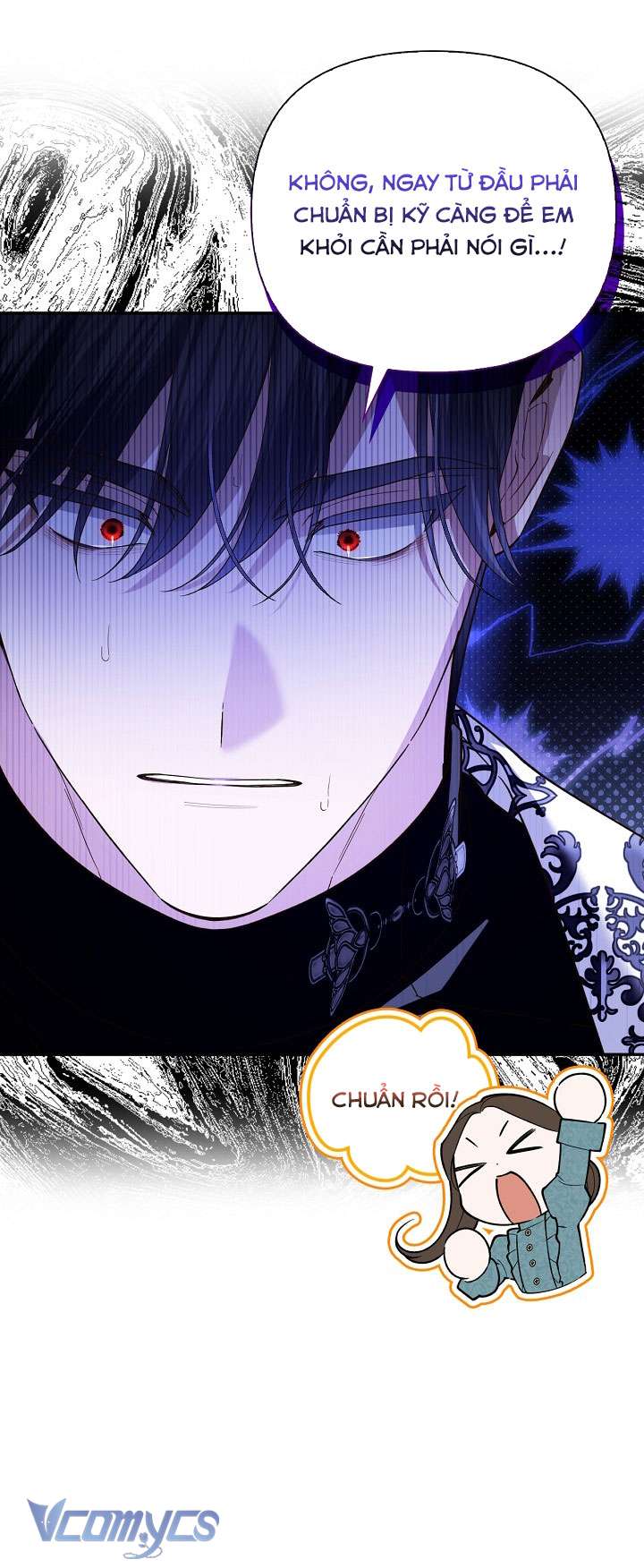 Phương Pháp Che Giấu Đứa Con Của Hoàng Đế Chap 117 - Trang 4