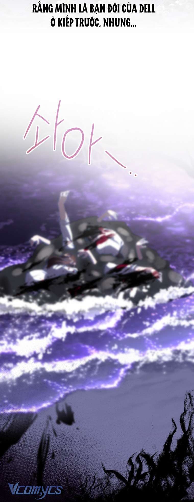 Người Vợ Hắc Ám Của Cậu Chồng Nhỏ Chap 36 - Trang 2