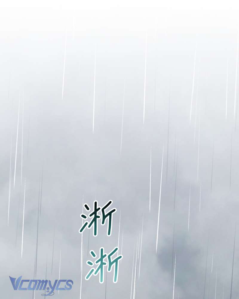 Cô Ấy Sẽ Thuần Hóa Các Anh Hùng Chap 38 - Next Chap 39