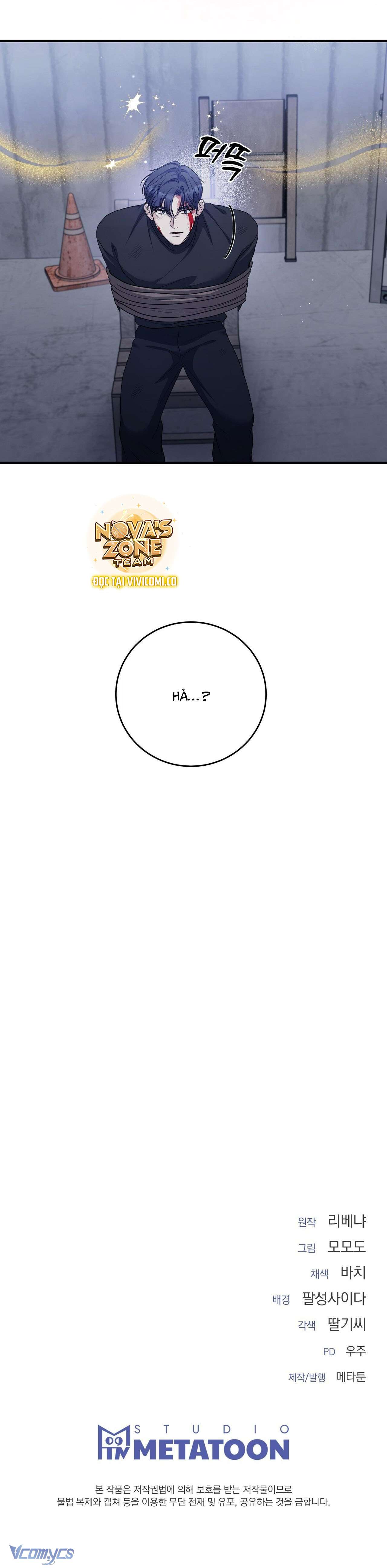 [18+] Điều Khiến Thỏa Thuận Đổ Vỡ Chap 16 - Trang 2