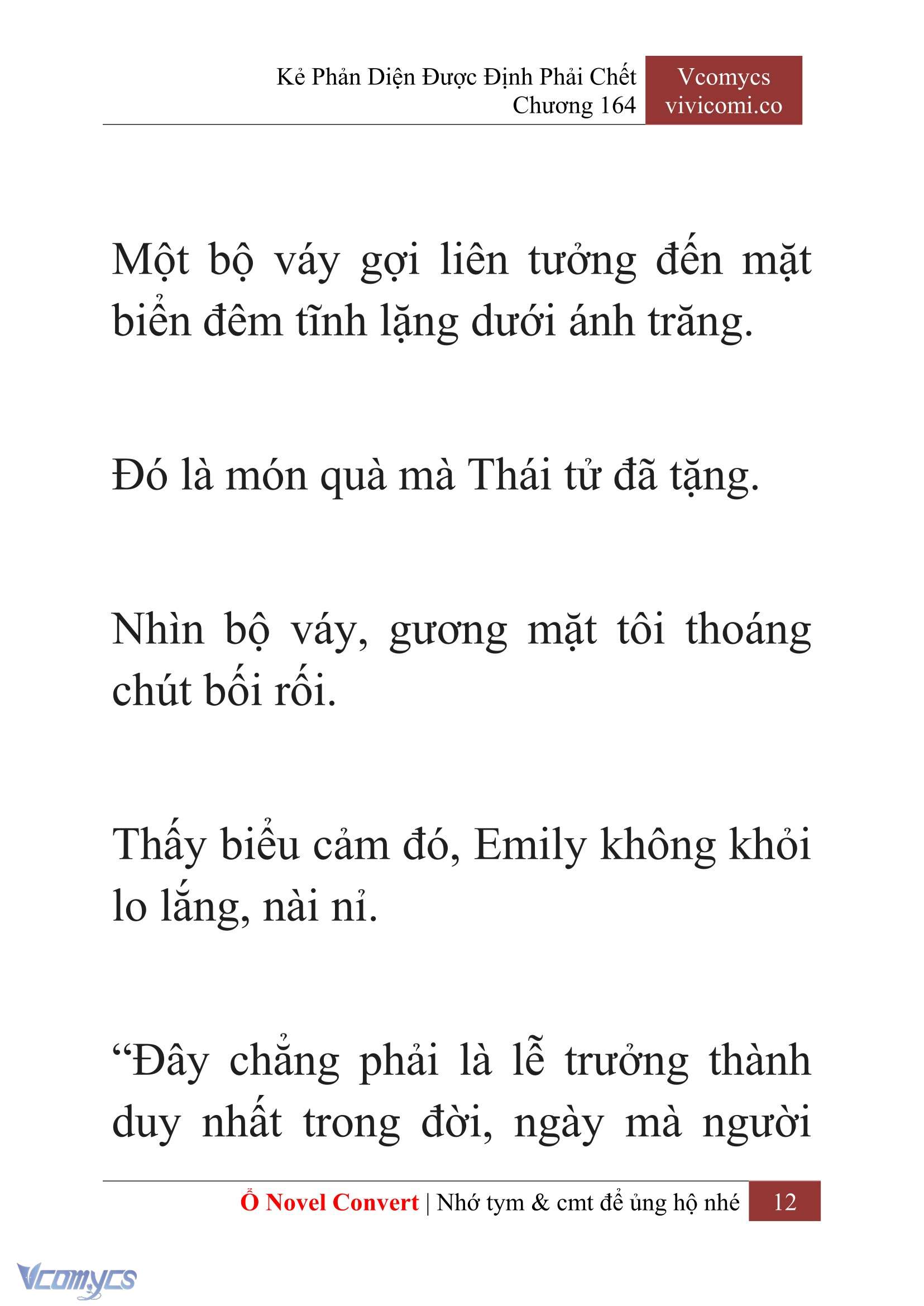 [Novel] Kẻ Phản Diện Được Định Phải Chết Chap 164 - Trang 2
