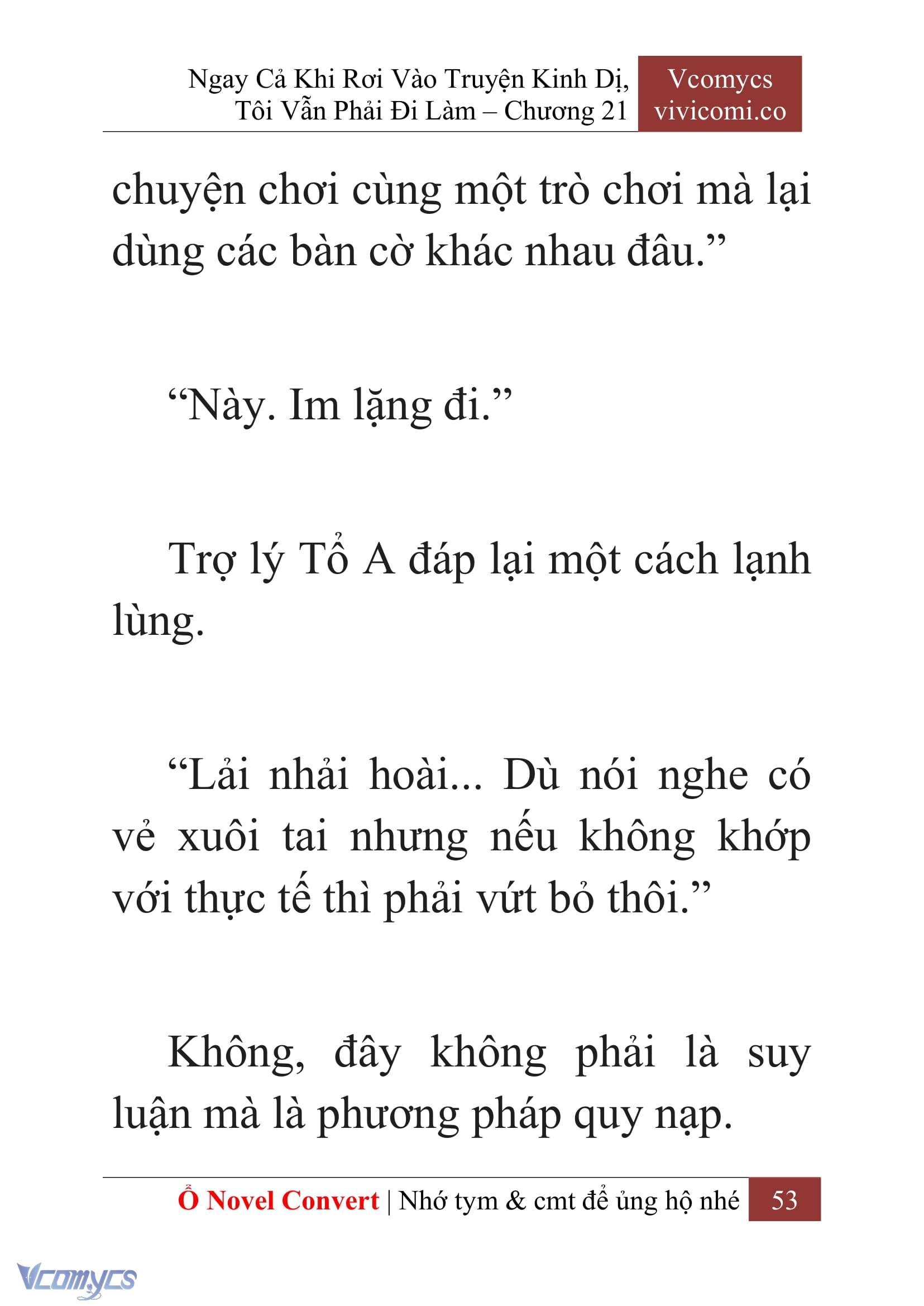 [Novel] Ngay Cả Khi Rơi Vào Truyện Kinh Dị, Tôi Vẫn Phải Đi Làm Chap 21 - Trang 2
