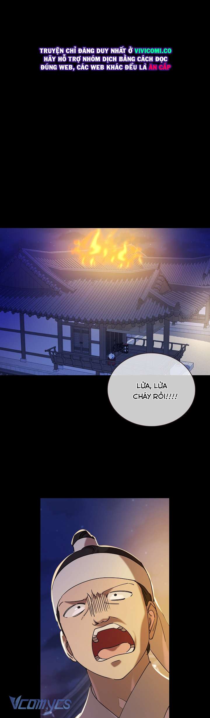 [18+] Biên Niên Sử Xuân Họa Thời Joseon Chap 52 - Trang 2