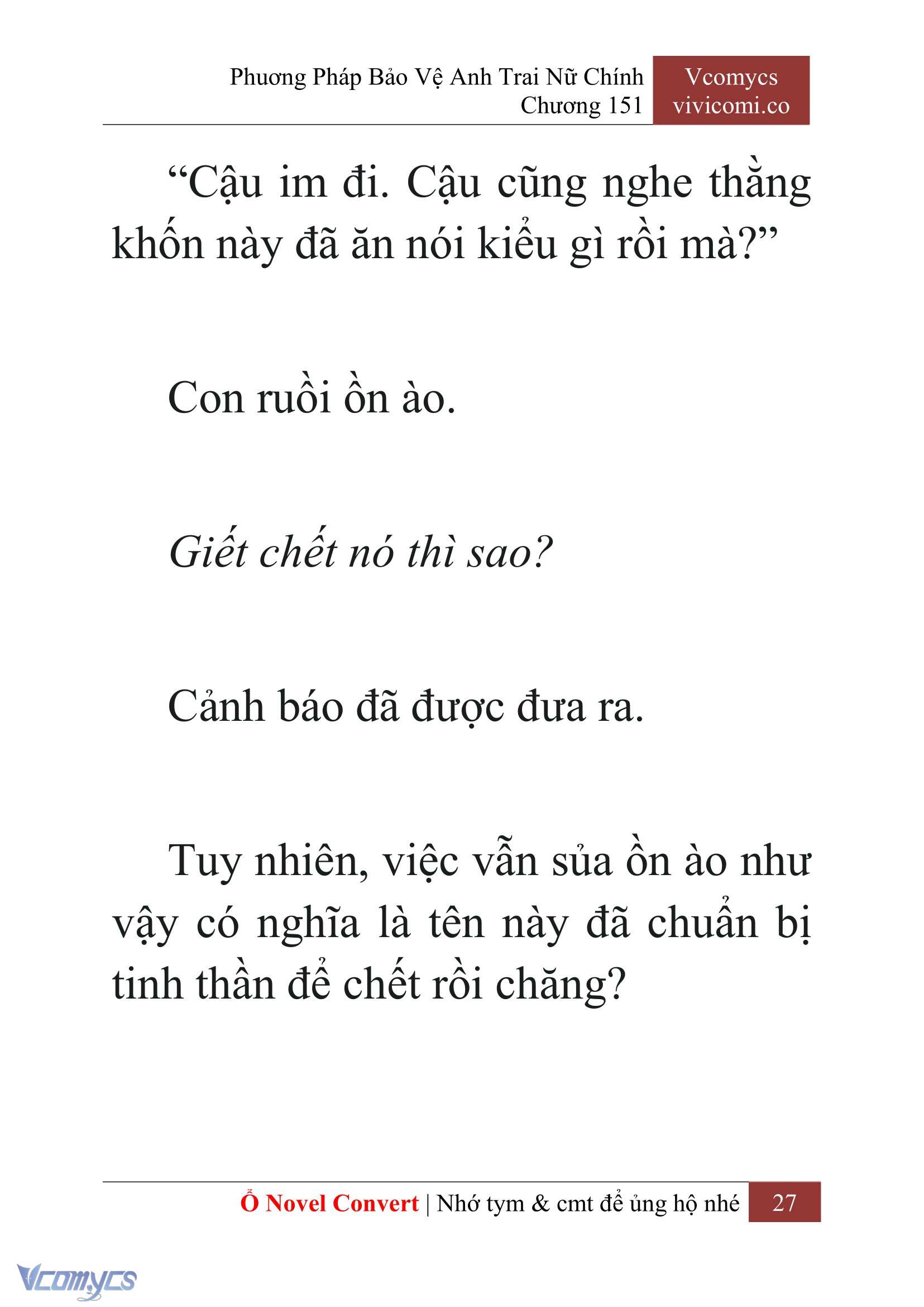 [Novel] Phương Pháp Bảo Vệ Anh Trai Nữ Chính Chap 151 - Trang 2