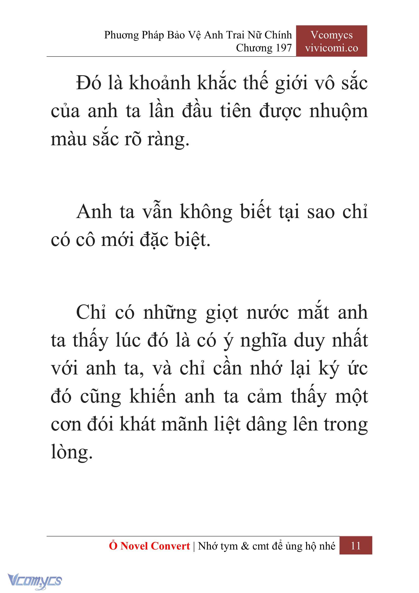 [Novel] Phương Pháp Bảo Vệ Anh Trai Nữ Chính Chap 197 - Trang 2