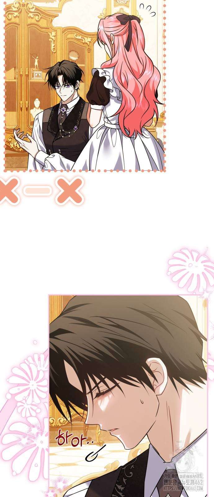 Cách Để Biến Cuốn Tiểu Thuyết Bi Kịch Thành Cuốn Tiểu Thuyết Chữa Lành Chap 24 - Trang 2