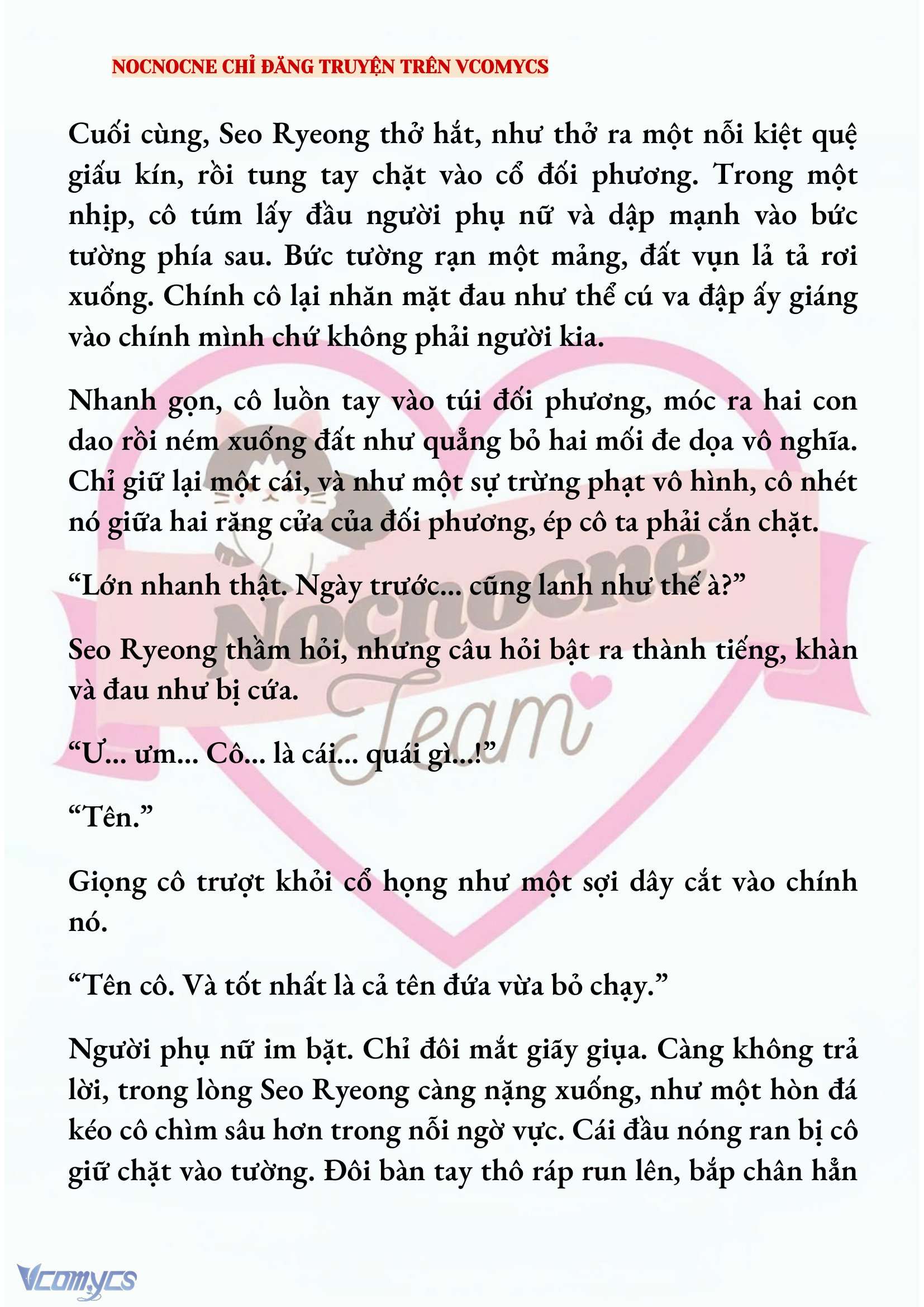 [NOVEL] KẾT HÔN VỚI KẺ TÂM THẦN Chap 220 - Trang 2