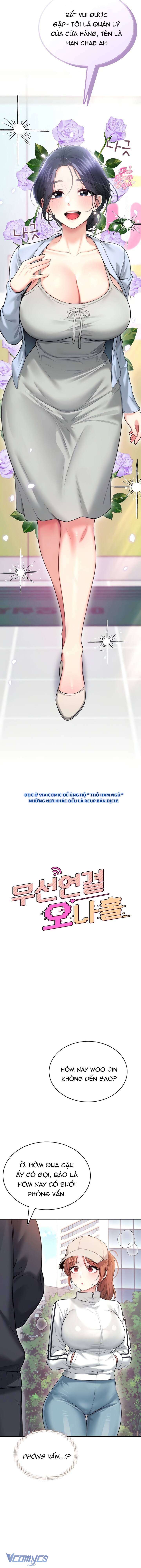 [18+] Đồ Chơi Tình Dục Không Dây Chap 50 - Next Chap 51