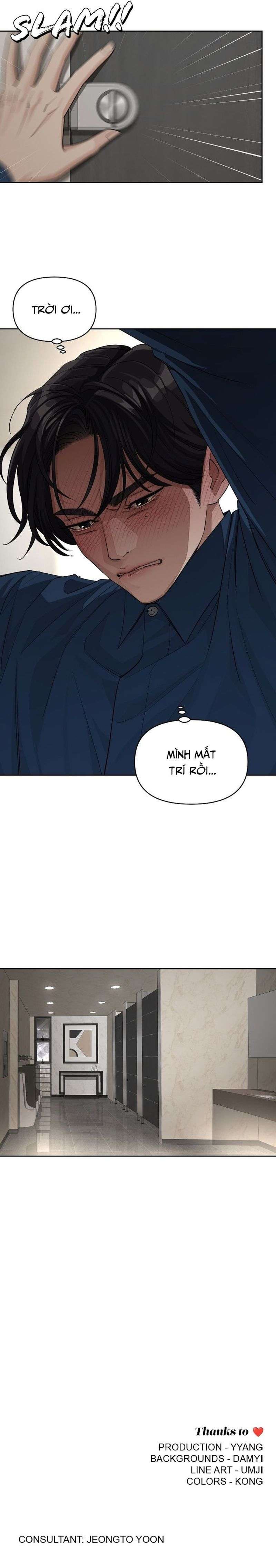 Chuyện Tình Chàng Iseop Chap 32 - Next Chap 33