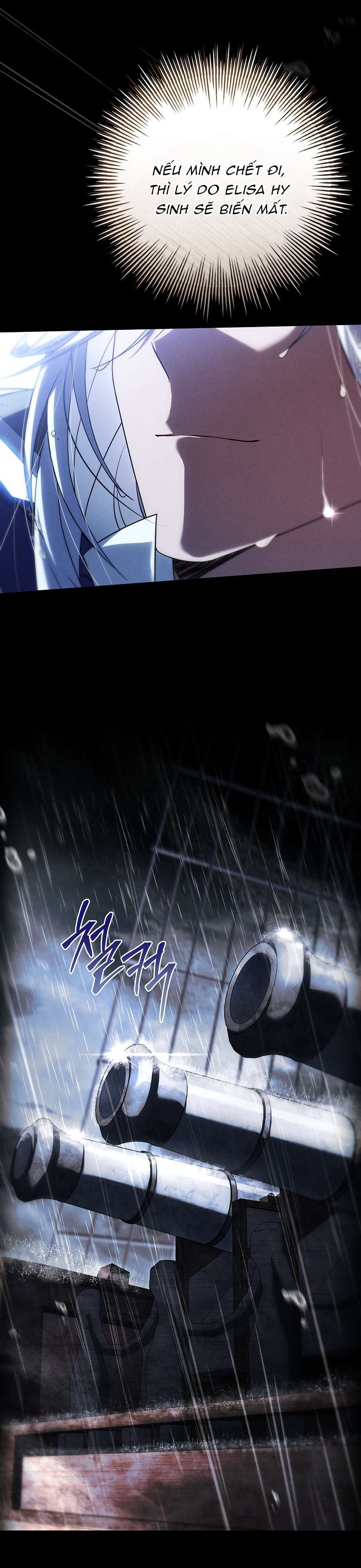 Văn Phòng Thám Tử Dành Cho Nam Chính Hối Hận! Chap 29 - Trang 2