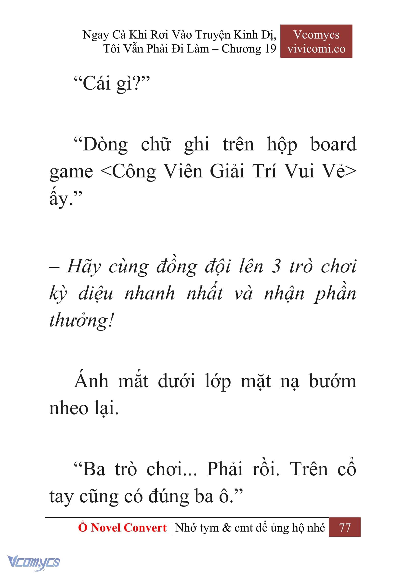 [Novel] Ngay Cả Khi Rơi Vào Truyện Kinh Dị, Tôi Vẫn Phải Đi Làm Chap 19 - Trang 2