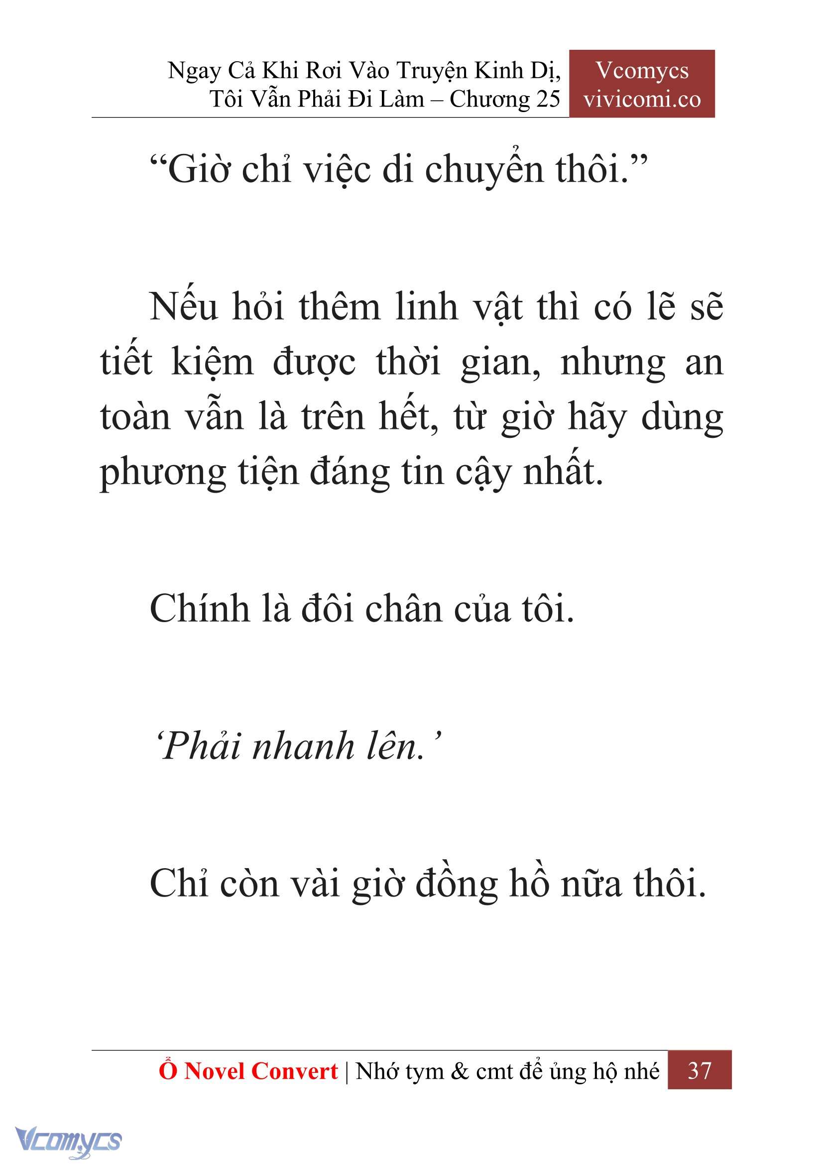 [Novel] Ngay Cả Khi Rơi Vào Truyện Kinh Dị, Tôi Vẫn Phải Đi Làm Chap 25 - Trang 2