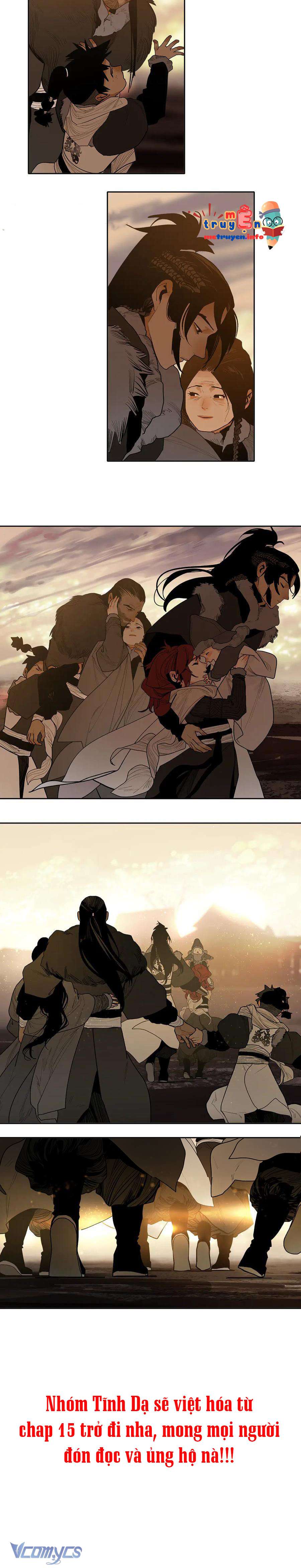 Vì Tinh Tú Bất Diệt Chap 14 - Trang 2