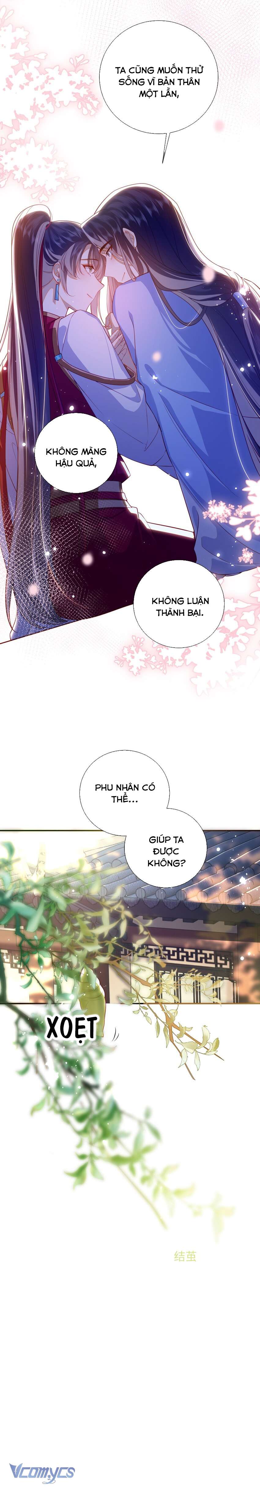Đại Lão Phải Gả Cho Phu Quân Mù! Chap 89 - Trang 2