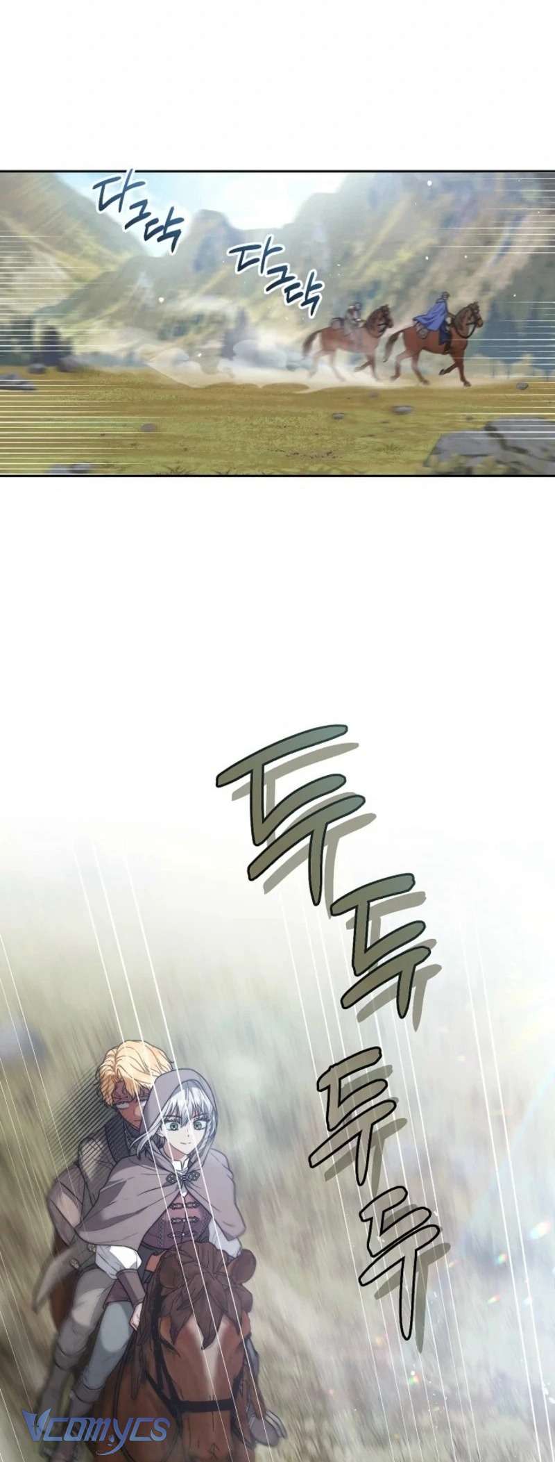 Hôn Nhân Vụ Lợi 2: Bản Tình Ca Không Thể Quên Chap 23 - Trang 2