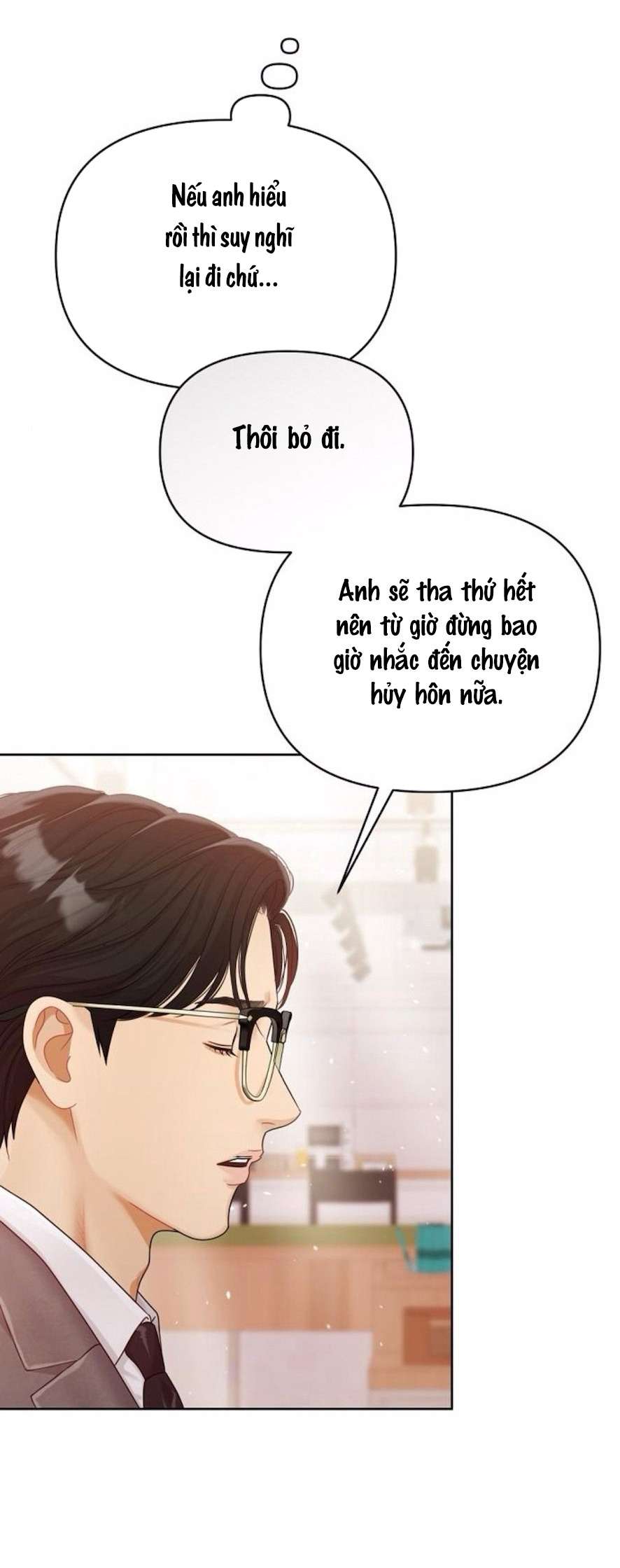 Người Chị Quyến Rũ Chap 2 - Trang 3