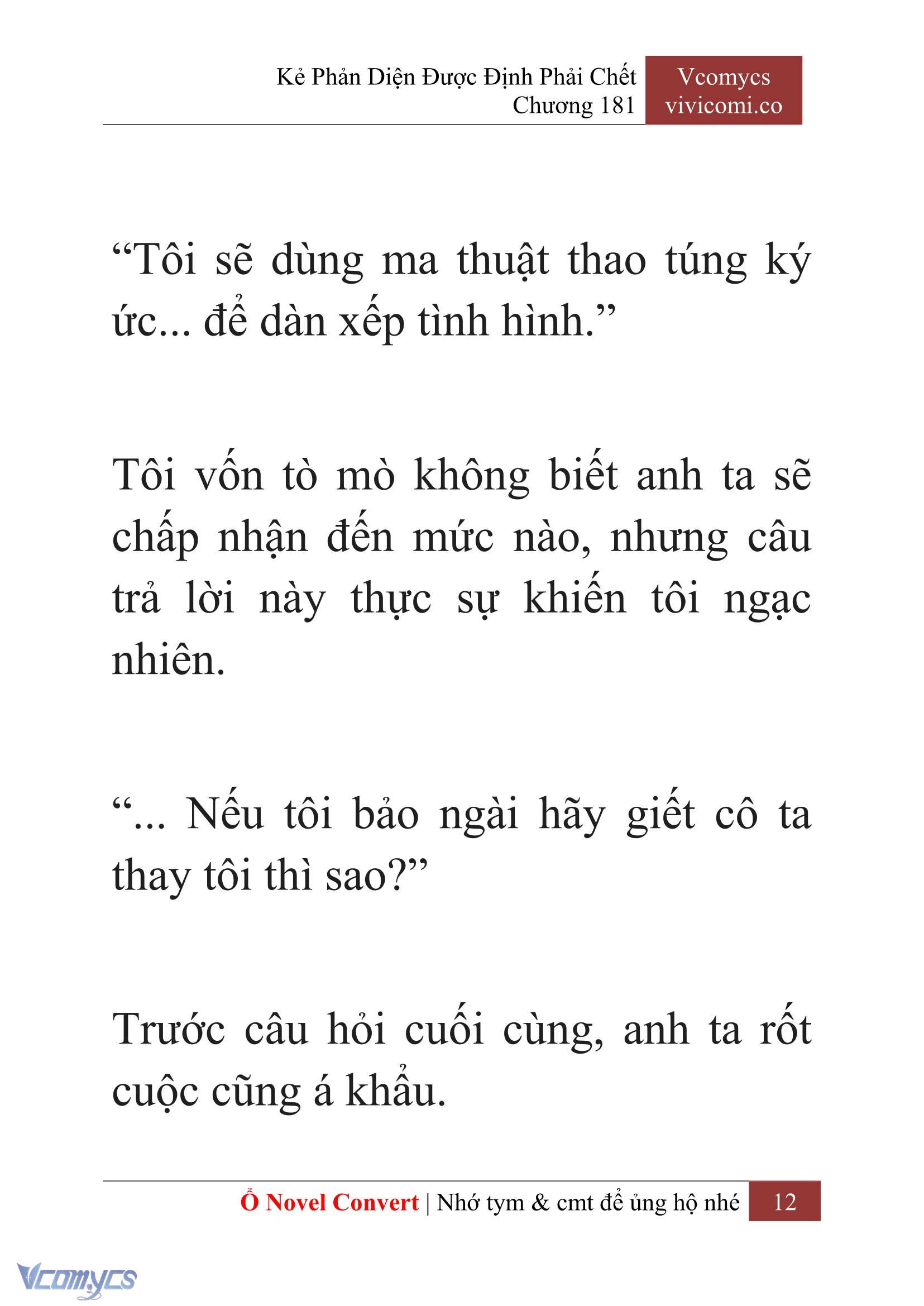 [Novel] Kẻ Phản Diện Được Định Phải Chết Chap 181 - Trang 2