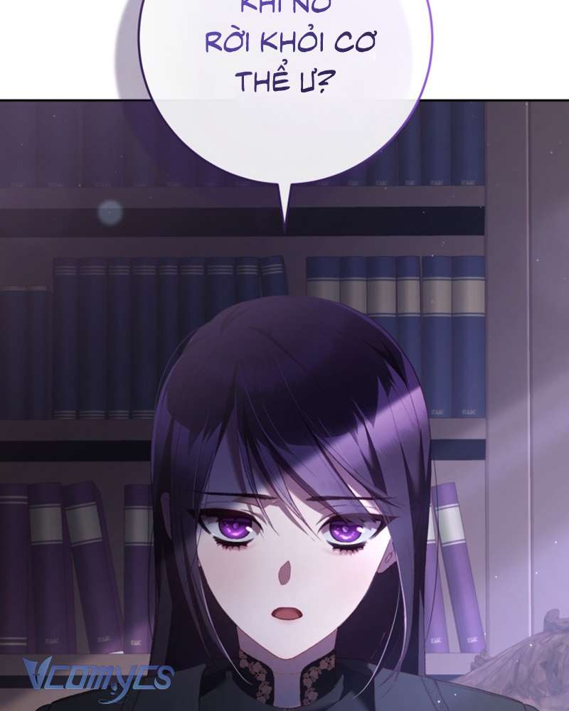 [Sứa Biển] Em Trai Tôi Là Hoàng Đế Ngang Ngược Chap 64 - Trang 2