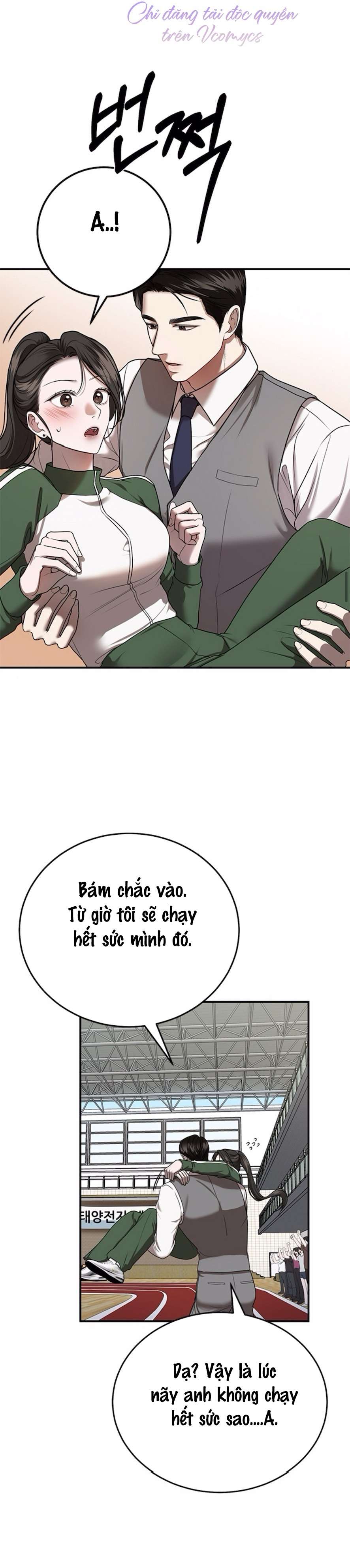 Cạm Bẫy Thanh Lịch Chapter 13 - Trang 3