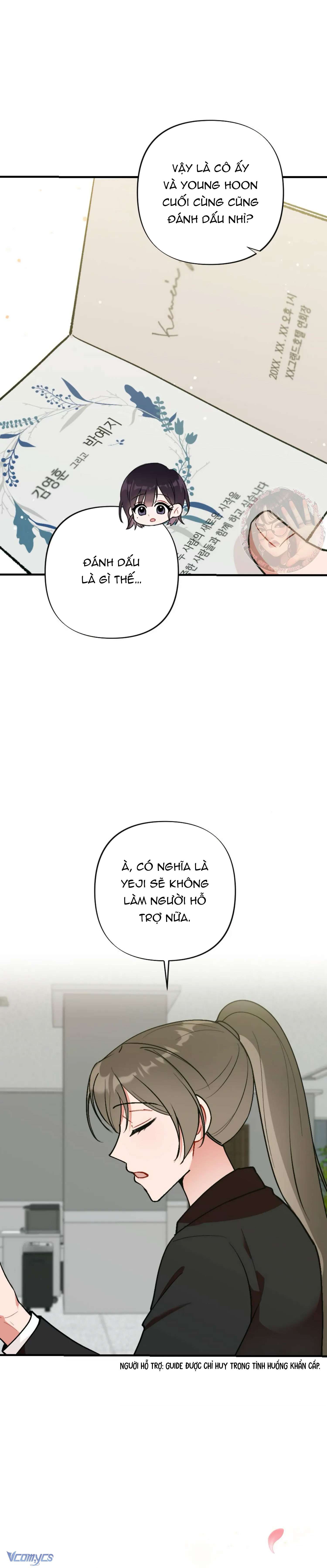 Bạn Thời Thơ Ấu Là Guide! Chap 15 - Next 