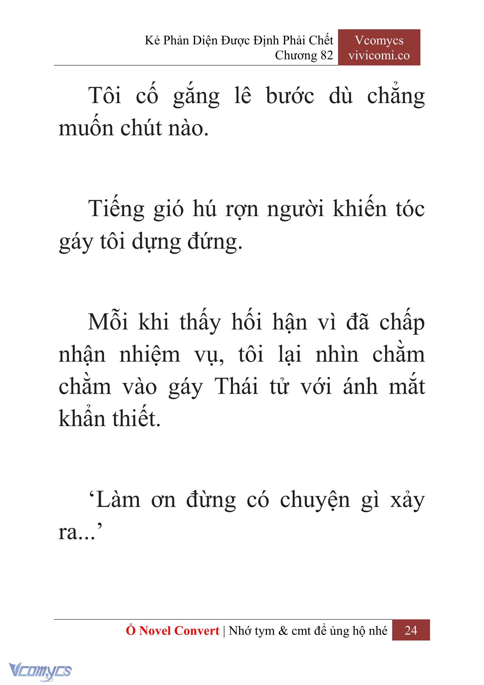 [Novel] Kẻ Phản Diện Được Định Phải Chết Chap 82 - Trang 2