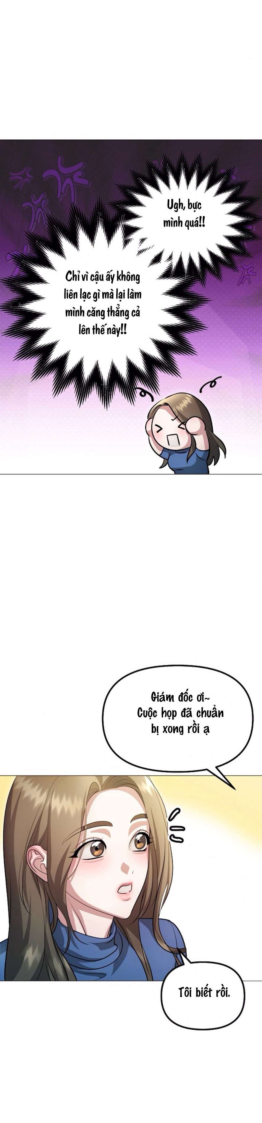 Sự Cám Dỗ Ngọt Ngào Của Cậu Bạn Thân Chap 12 - Trang 2