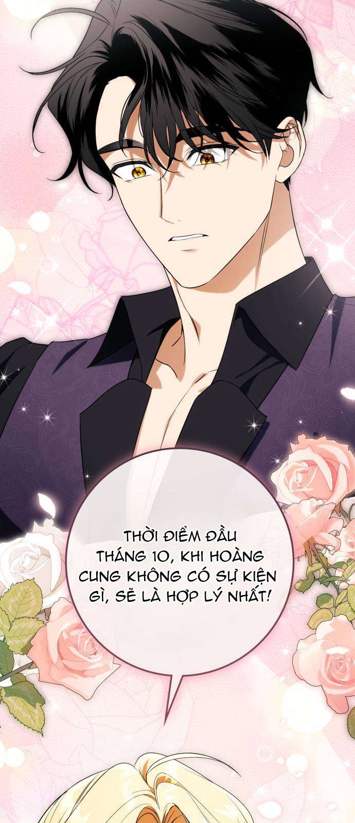 Nữ Công Tước Chiến Lợi Phẩm Chap 40 - Trang 3