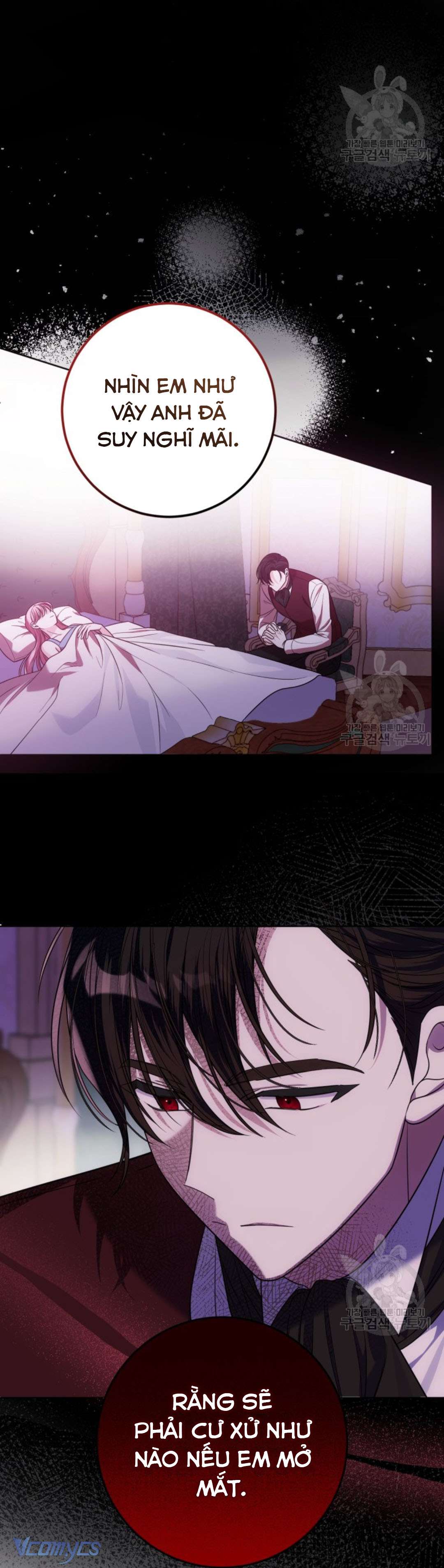 Tôi Gặp Nam Chính Trong Tù Chapter 25 - Trang 4