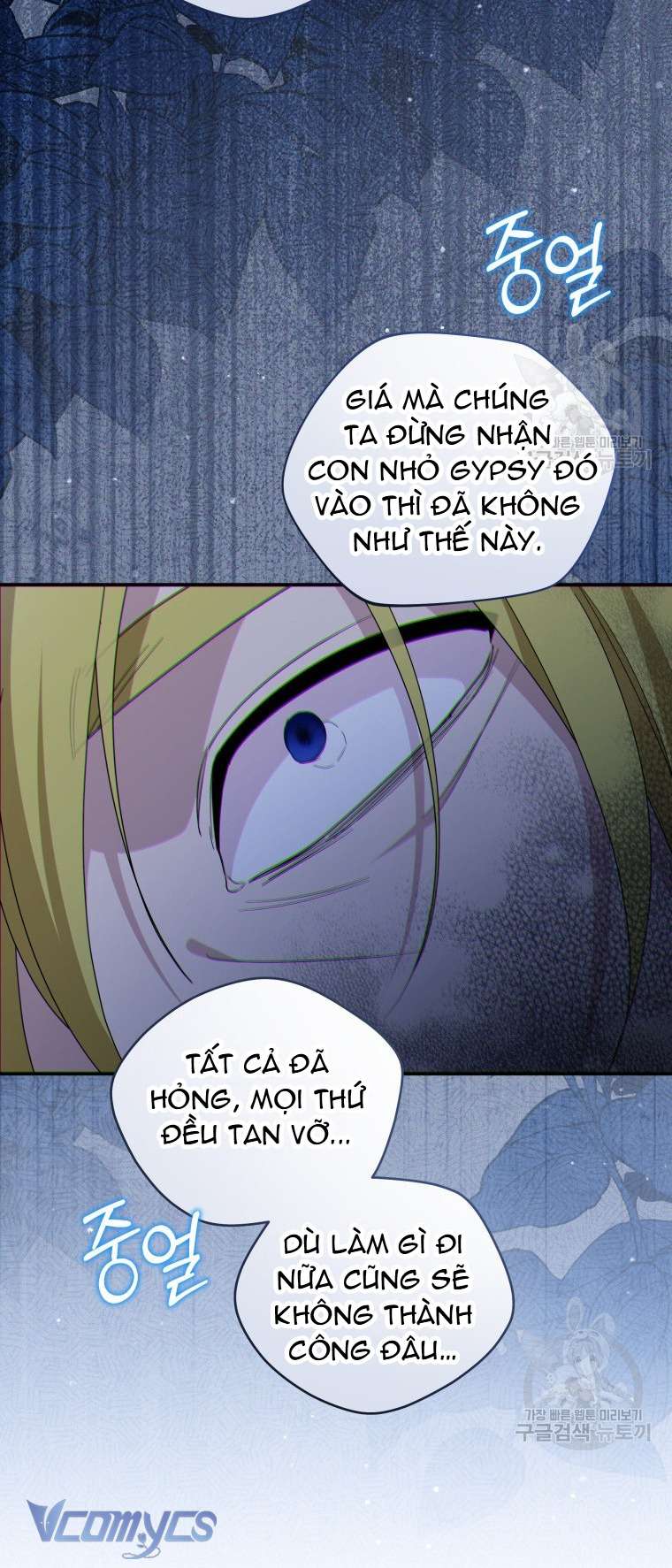 Kế Hoạch Trả Thù Chap 75 - Next Chap 76