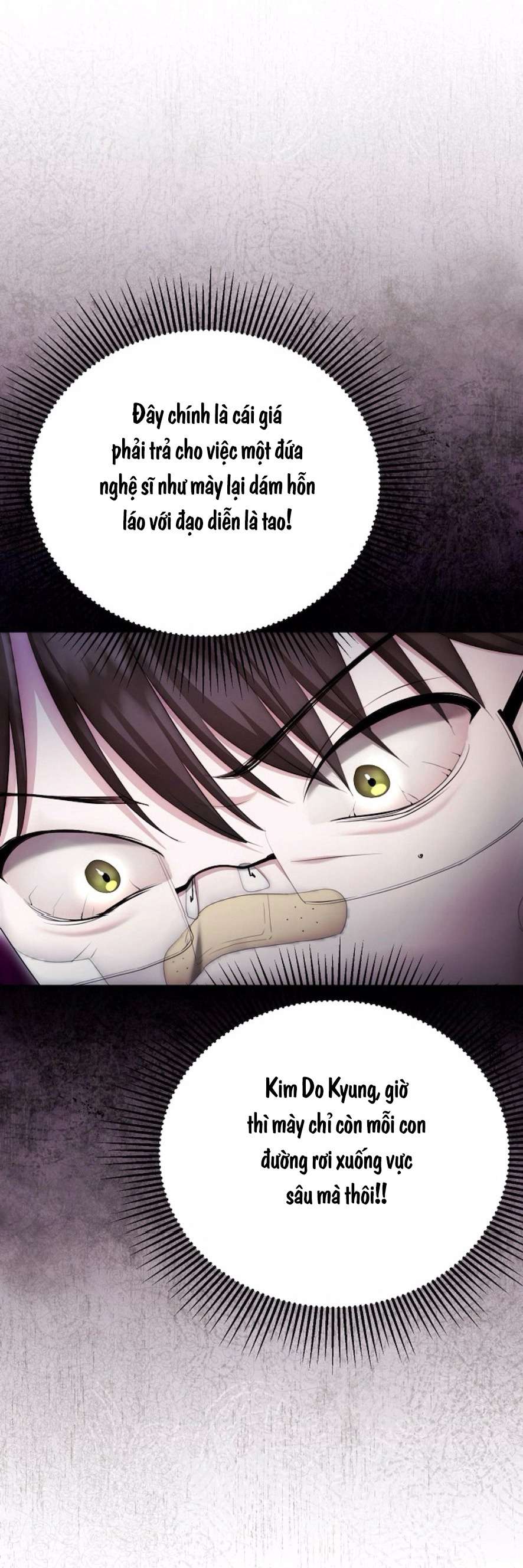 Sự Cám Dỗ Ngọt Ngào Của Cậu Bạn Thân Chap 26 - Trang 2