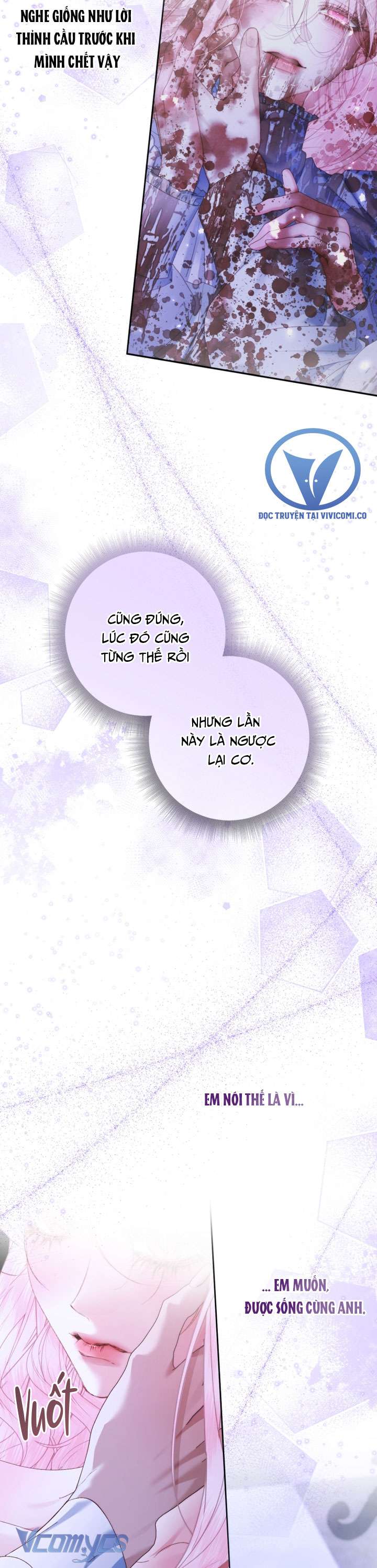 Siren: Trở Thành Gia Đình Của Nhân Vật Phản Diện Chap 143 - Trang 2