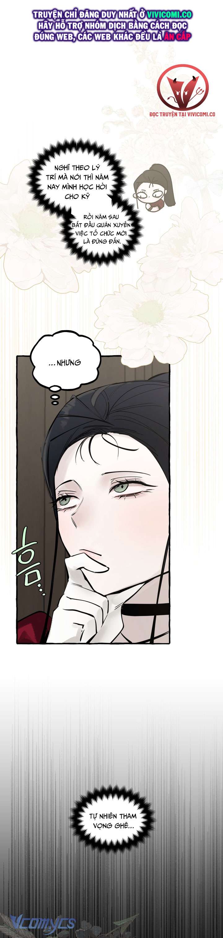 [18+] Hoàng Cung Có Chó Dữ! Chap 60 - Trang 2
