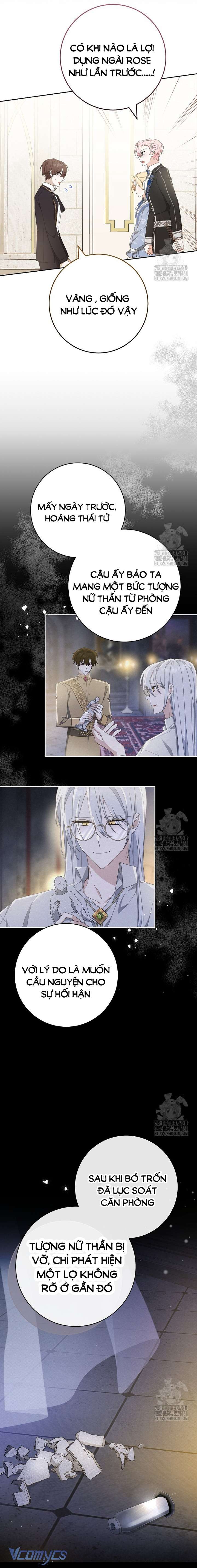 Tôi Đã Phạm Sai Lầm Rồi! Chap 81 - Trang 2