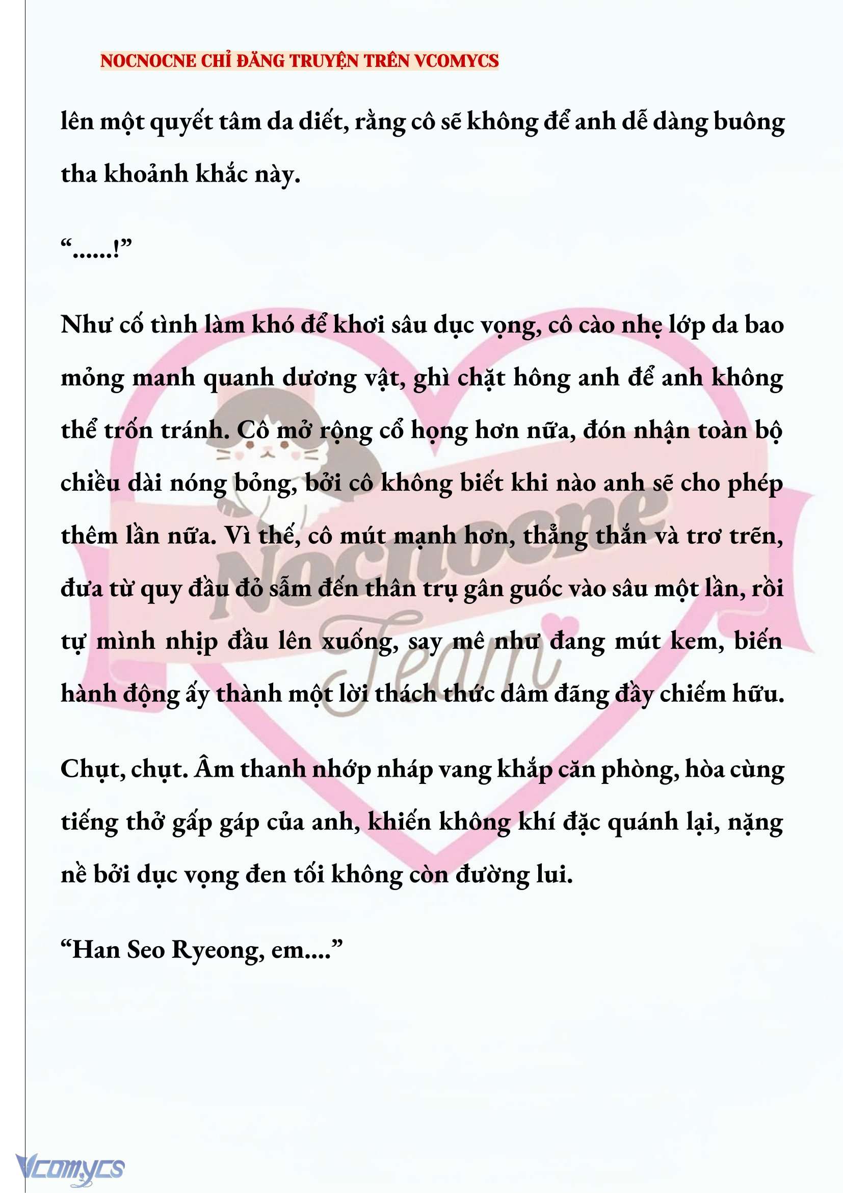 [NOVEL] KẾT HÔN VỚI KẺ TÂM THẦN Chap 253 - Trang 2