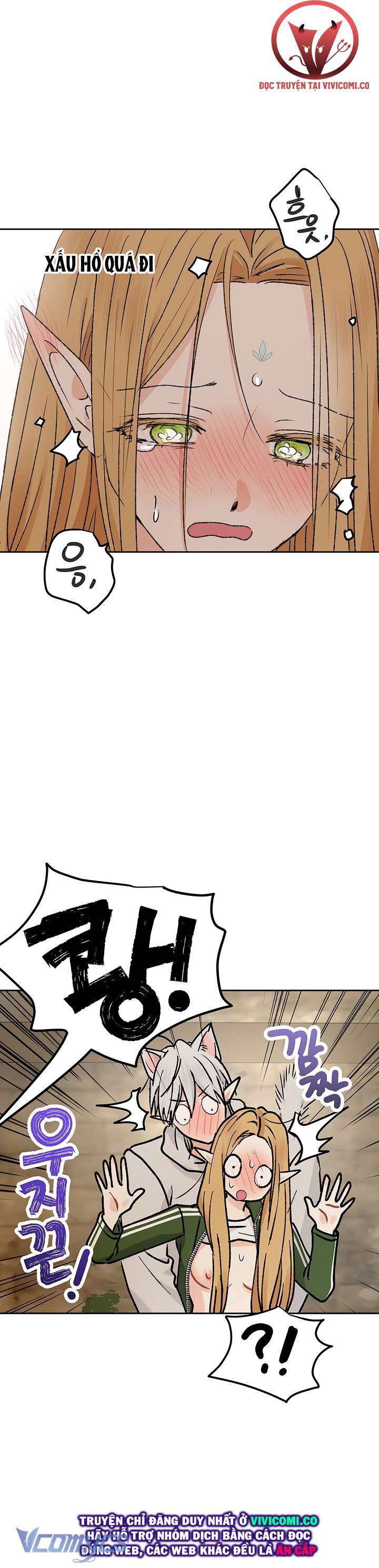 [18+] Yêu Tinh Giao Phối Chap 58 - Trang 2