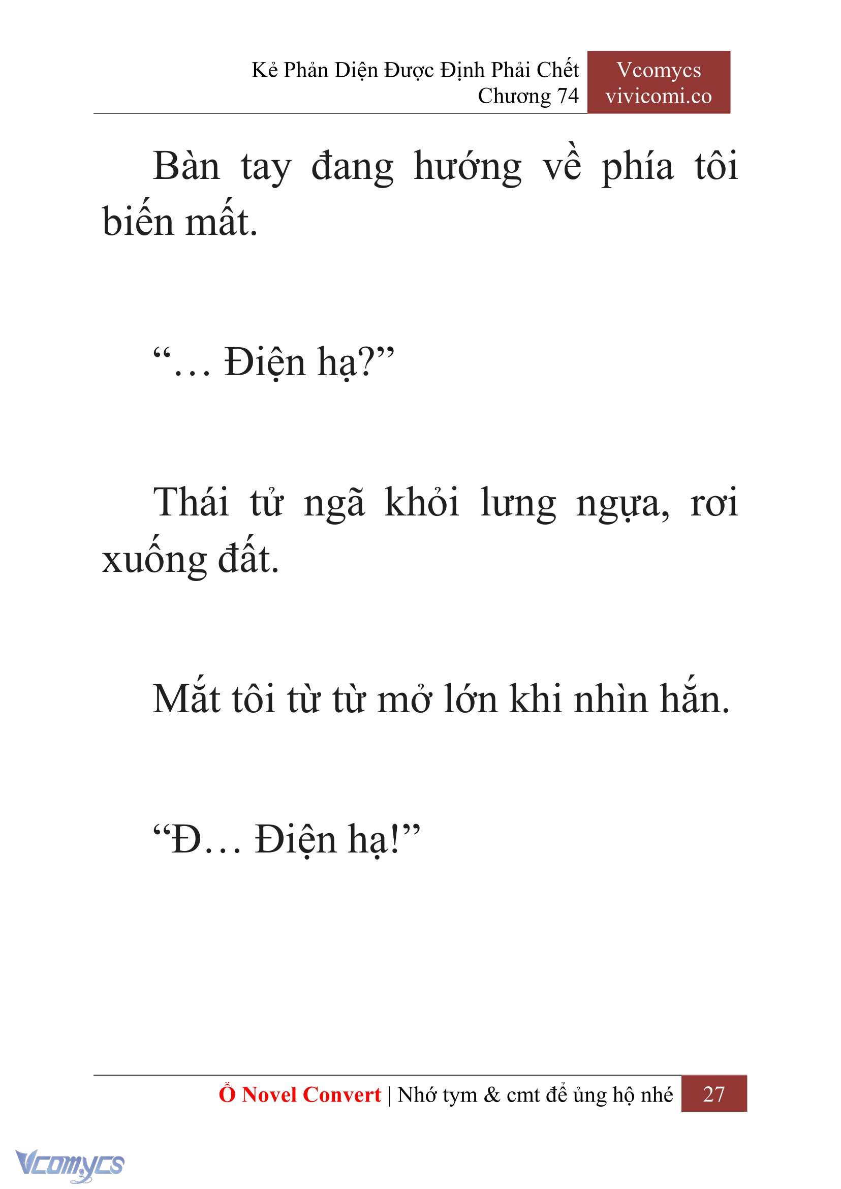 [Novel] Kẻ Phản Diện Được Định Phải Chết Chap 74 - Trang 2