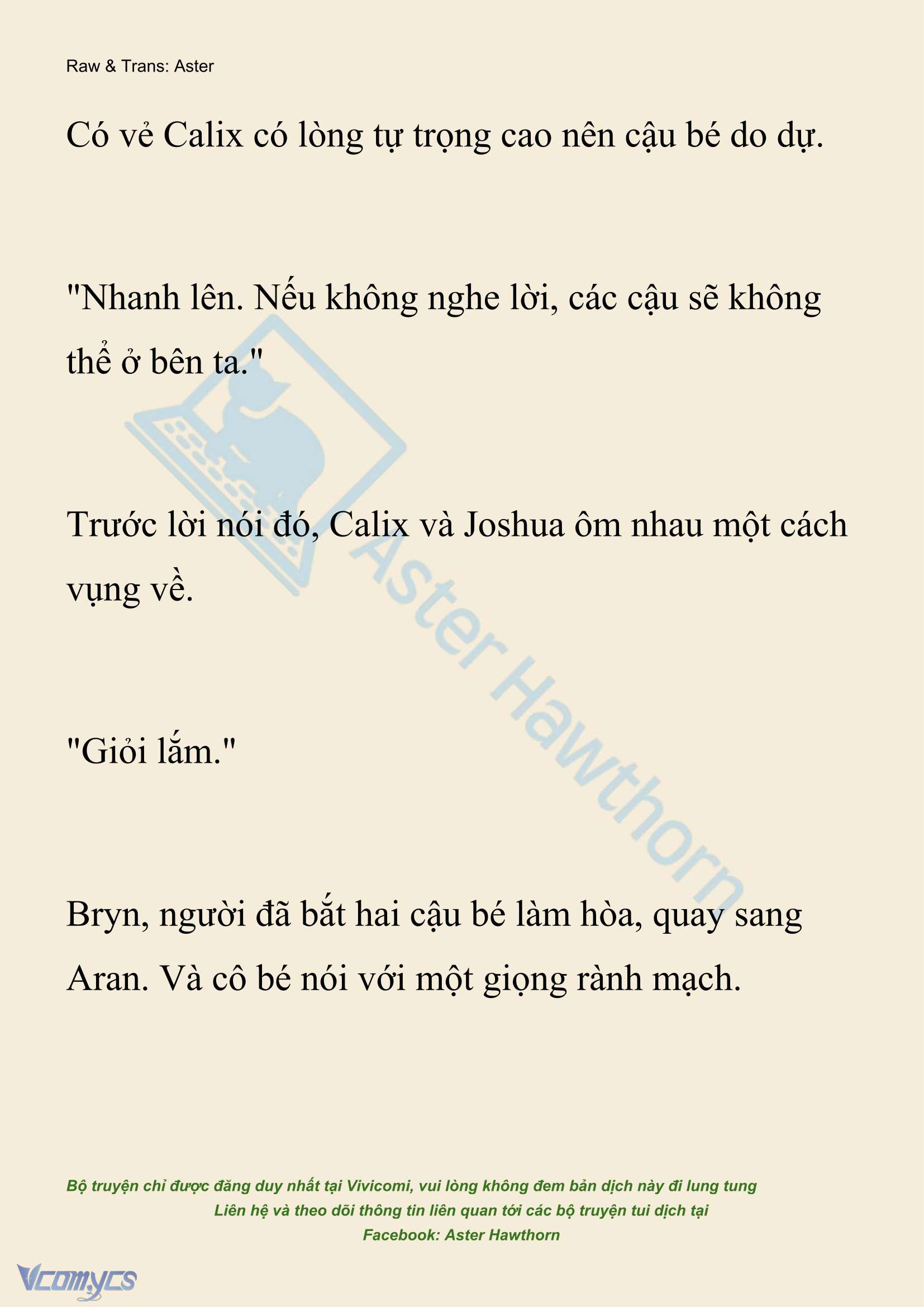 [NOVEL] Đêm Của Bệ Hạ Chap 135 - Trang 2